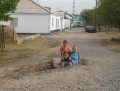 Industrial Estates