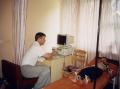 Chernobyl-affected area: Measuring Radioactivity  
